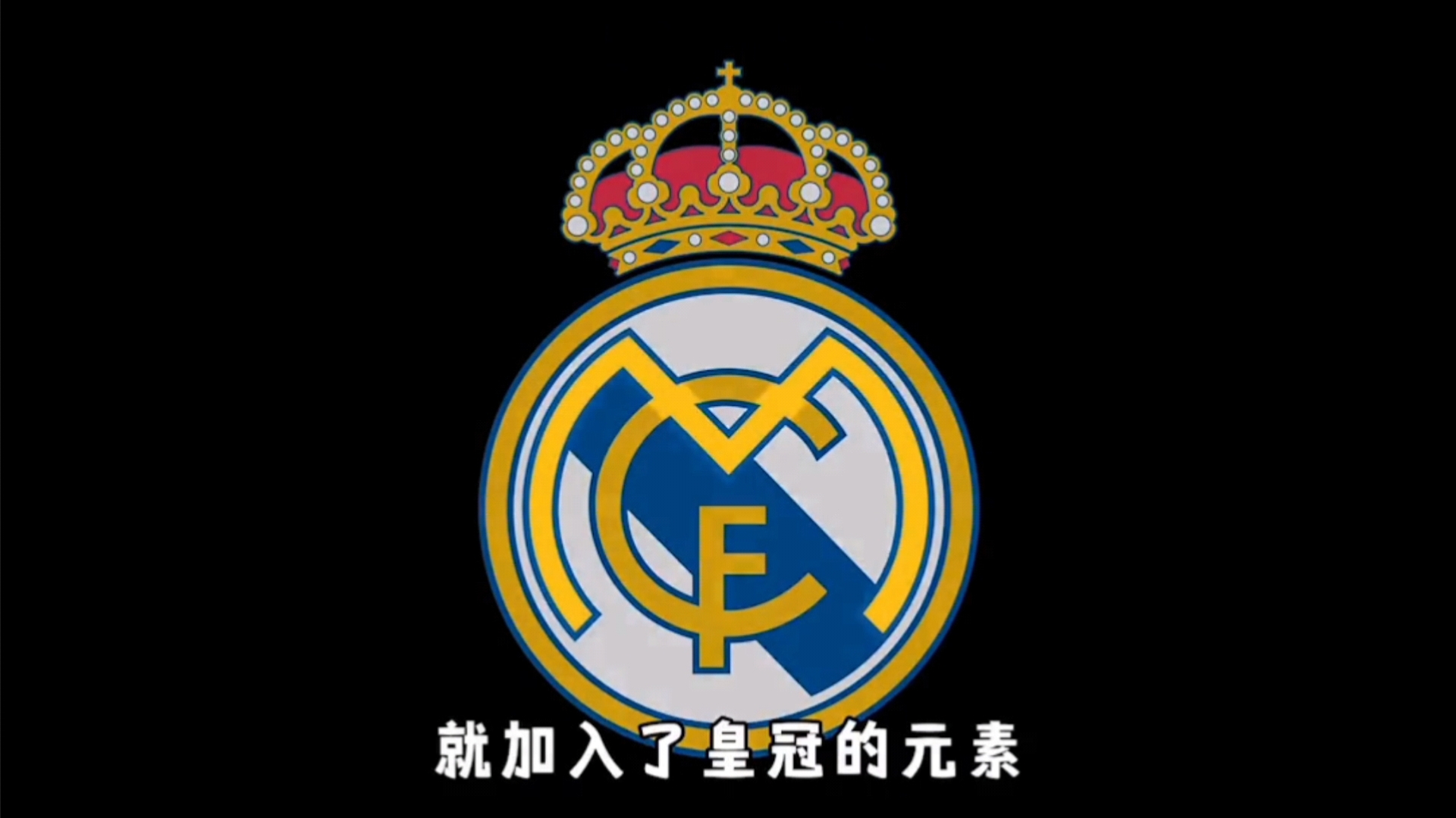 NBA战报：萨尔24+7，格莱姆斯22分，奇才119-114击败76人