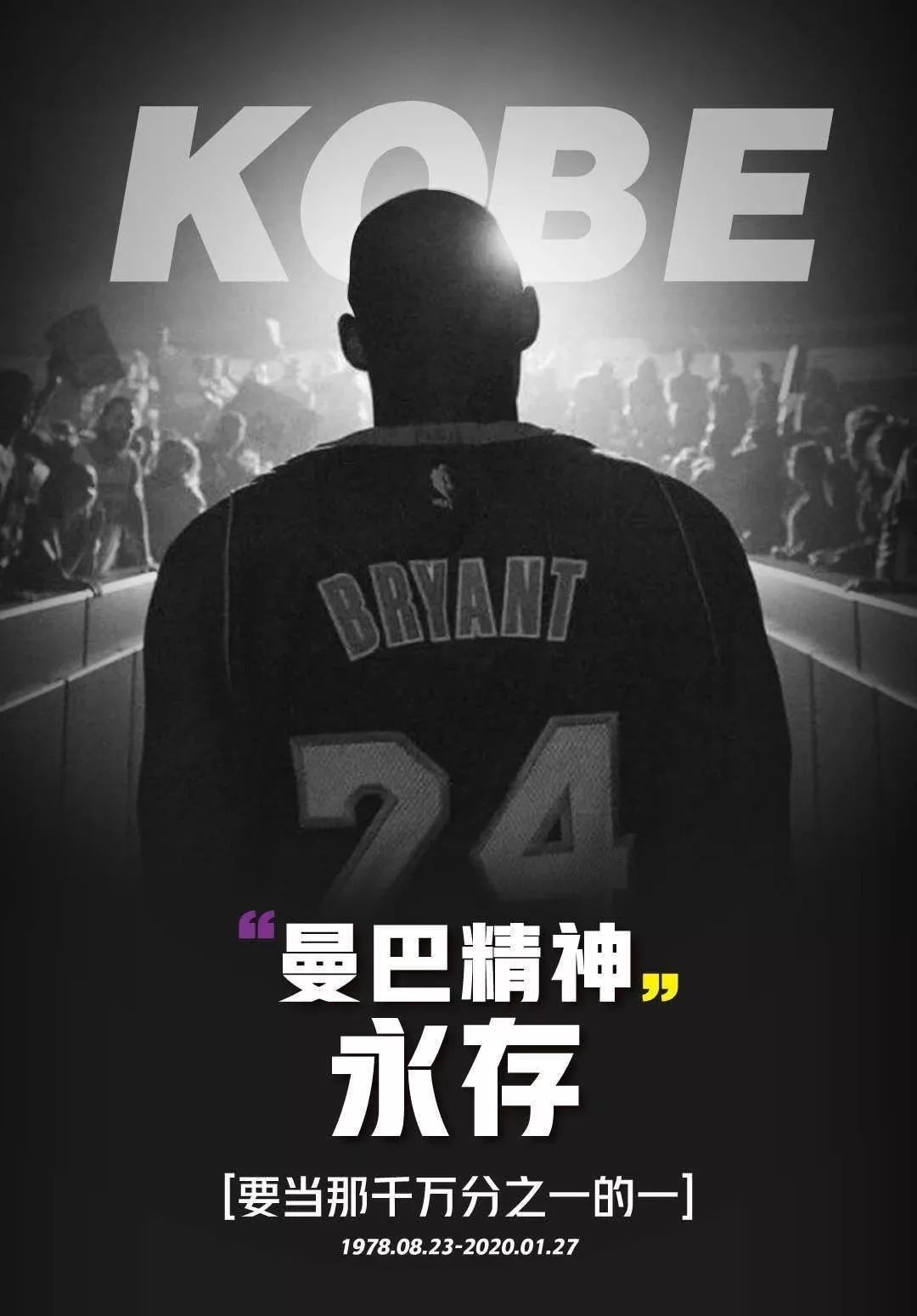 梦想与努